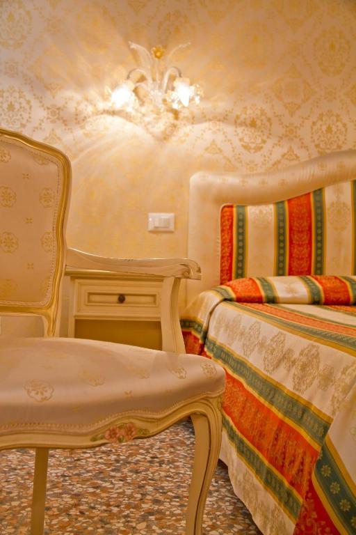 Guest house Residenza La Campana Venice