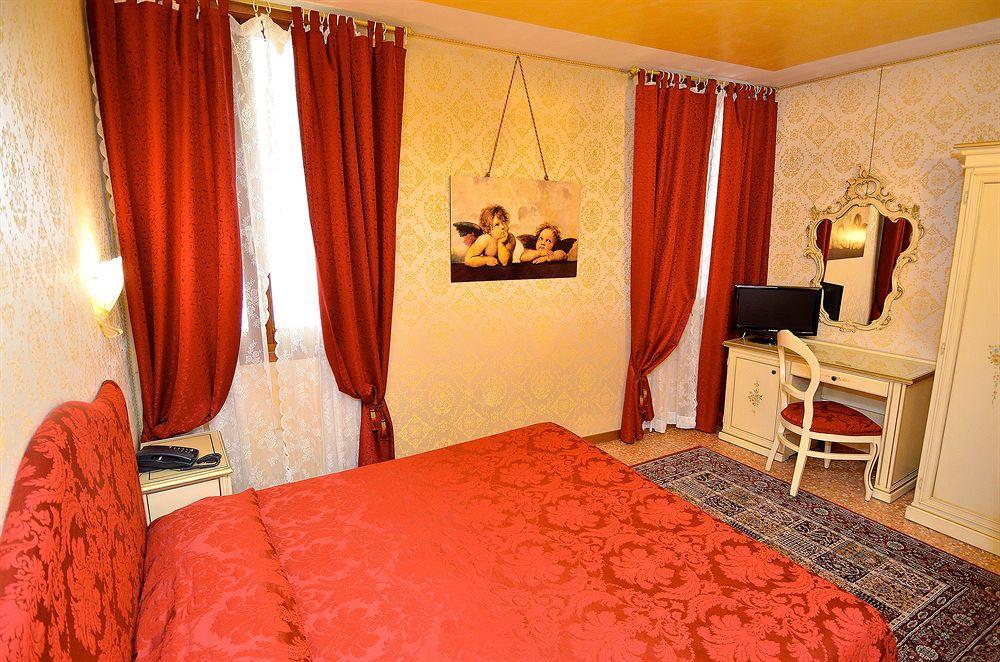 Residenza La Campana Guest house Venice